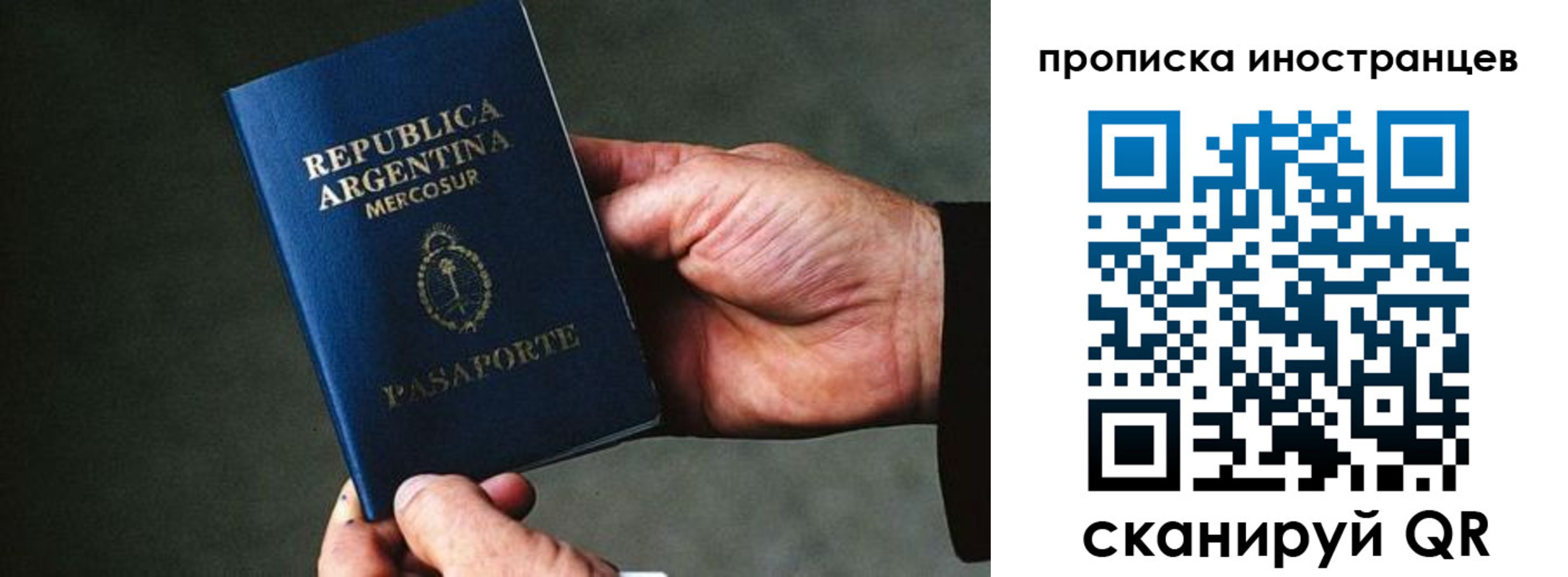 форма 3 в Северске